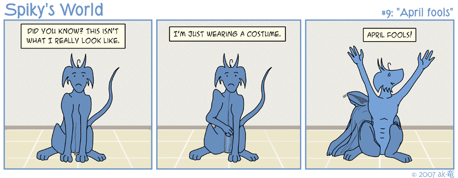 Current strip