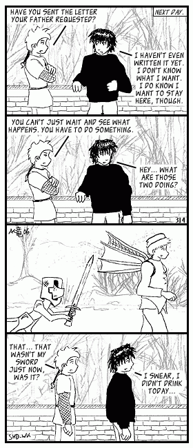Current strip