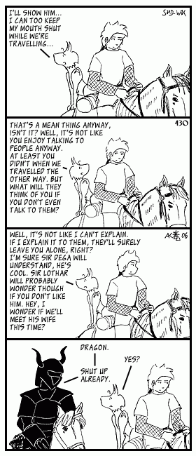 Current strip