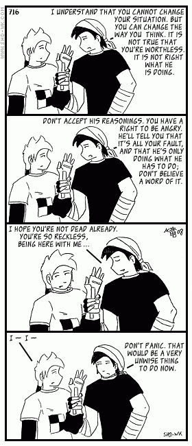 Current strip