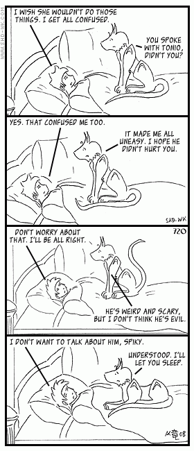Current strip